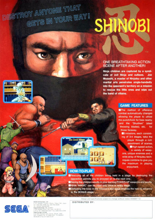 Shinobi (set 6, System 16A, unprotected) Game Cover